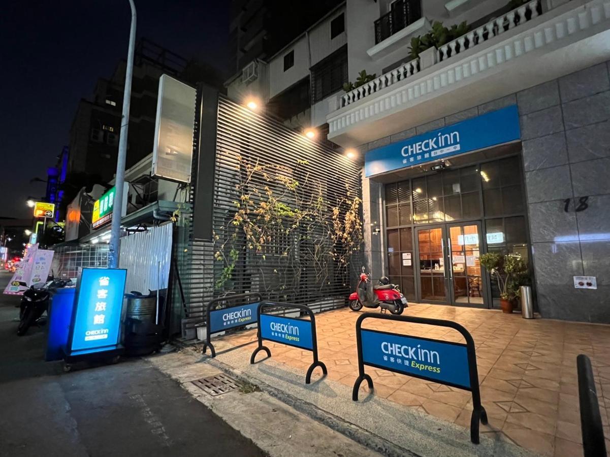 Check Inn Express Taichung Yizhong Exteriör bild